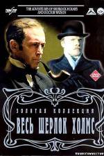 Watch The Adventures of Sherlock Holmes and Dr. Watson: The Hound of the Baskervilles [Priklyucheniya Sherloka Kholmsa i doktora Vatsona Sobaka Baskerviley] Megashare